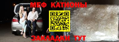 спиды Бузулук