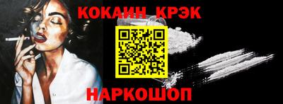 спиды Бузулук