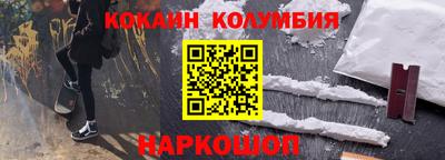спиды Бузулук