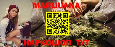 mdma Бугуруслан