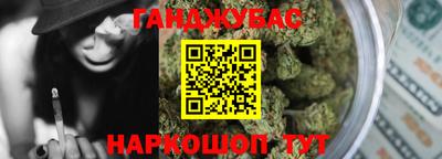 mdma Бугуруслан
