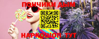 mdma Бугуруслан