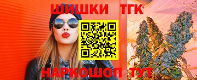 mdma Бугуруслан