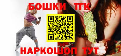 спиды Бузулук