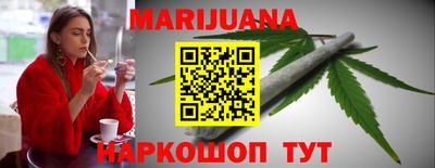 СК Будённовск