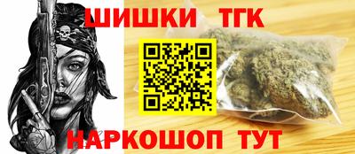 СК Будённовск