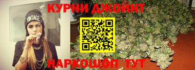 спиды Бузулук