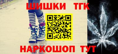 СК Будённовск