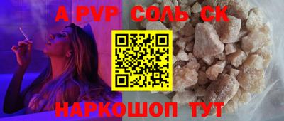 mdma Бугуруслан