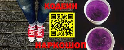 спиды Бузулук