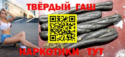 СК Будённовск