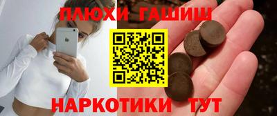 спиды Бузулук