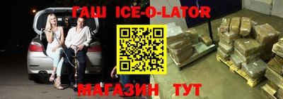 mdma Бугуруслан