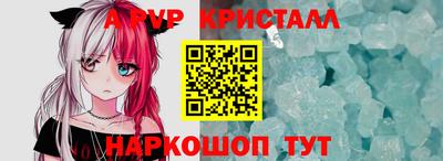 СК Будённовск